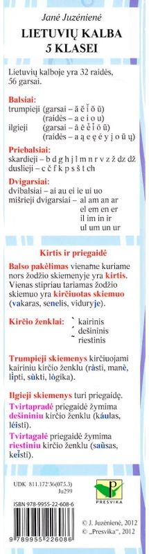 Paruoštukas. Lietuvių k. 5 kl.