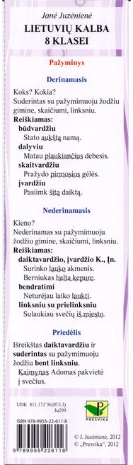 Paruoštukas. Lietuvių k. 8 kl.