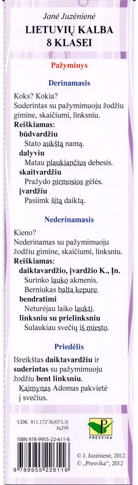Paruoštukas. Lietuvių k. 8 kl.
