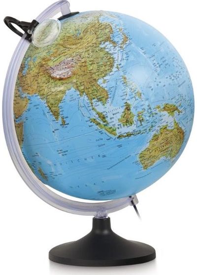 Gaublys NovaRico URANIO su pašvietimu, 30 cm, lietuvių k.