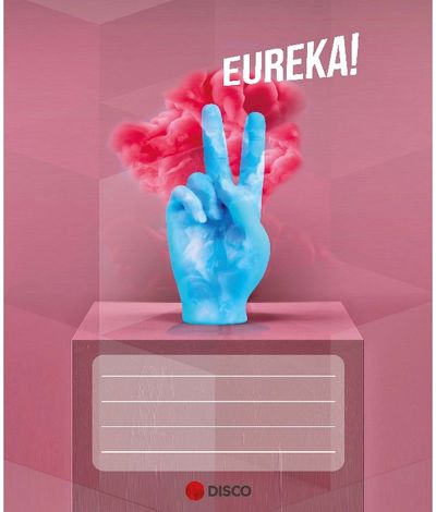 Sąsiuvinis DISCO Eureka, A5, 32 l., langeliais