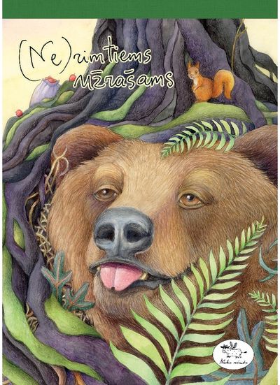 Bloknotas minkštu viršeliu (10,5x15)