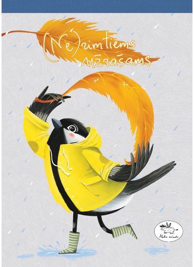 Bloknotas minkštu viršeliu (10,5x15)