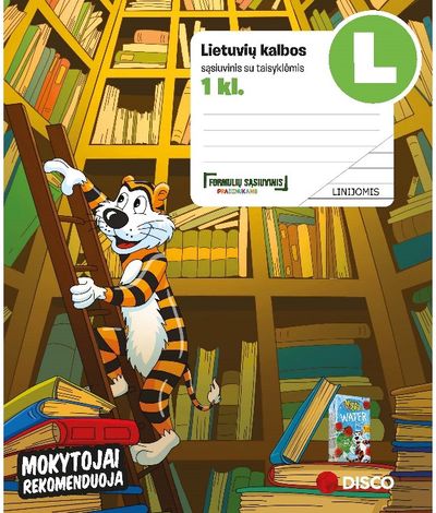 Formulių sąsiuvinis DISCO Lietuvių k., A5, 1 kl., 14 l., linijomis