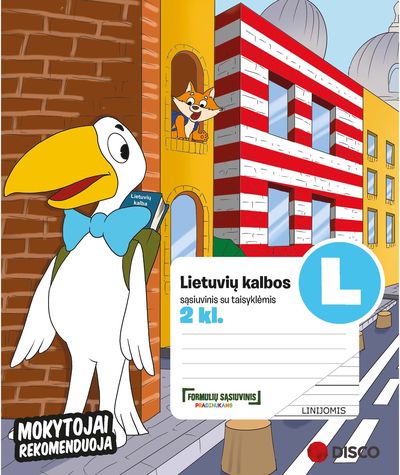 Formulių sąsiuvinis DISCO Lietuvių k., A5, 2 kl., 14 l., linijomis