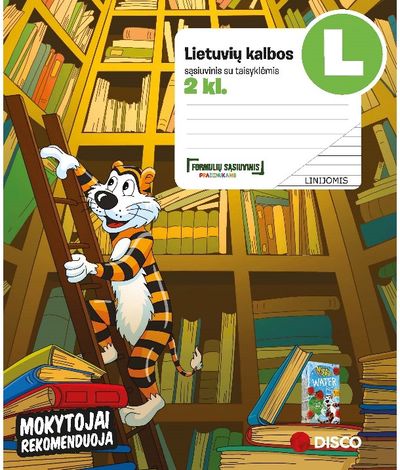 Formulių sąsiuvinis DISCO Lietuvių k., A5, 2 kl., 14 l., linijomis