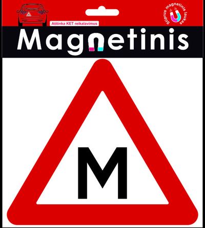 Magnetinis ženklas "Mokomasis"