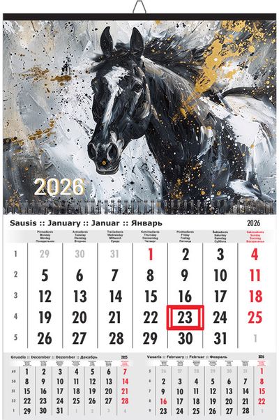 Sieninis kalendorius vienos dalies 2026