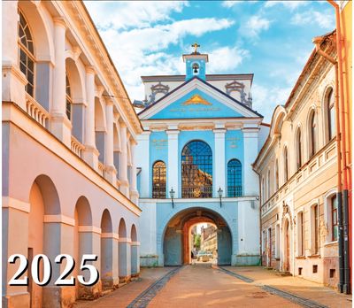 Kalendorius sieninis 2024 LIETUVA AGAPICS