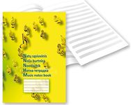 Natų sąsiuvinis SM-LT, vertikalus, A4, 12 lapų