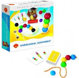 Žaidimas KAROLIUKAI, SUSIVERKIT
