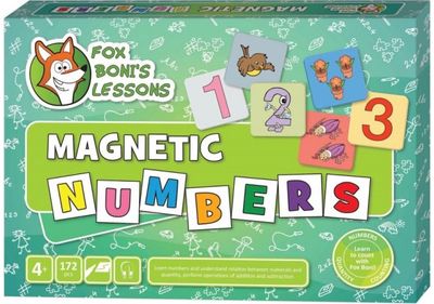 Mokomasis žaidimas MAGNETINIAI SKAIČIAI