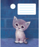 Holly Webb sąsiuvinis PILKUTIS, 24 l., linijomis