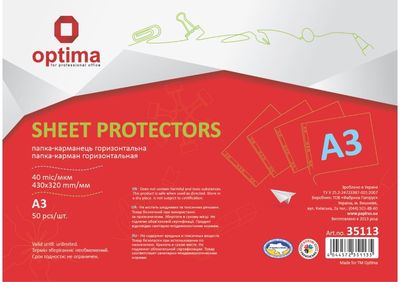 Įmautės dokumentams 50 vnt horizontalios, A3, 40 mik., skaidrios