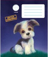 Holly Webb sąsiuvinis TRYS ŠUNIUKAI, 1 kl., langeliais