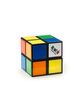 Galvosūkis RUBIK'S CUBE 2X2