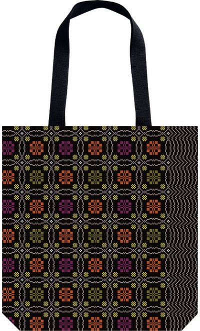 Krepšys RUDUO (lietuviški raštai)