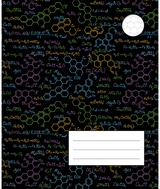 Sąsiuvinis ORGANINĖ CHEMIJA