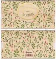 Medinis dovanų vokas NUOŠIRDI DOVANA