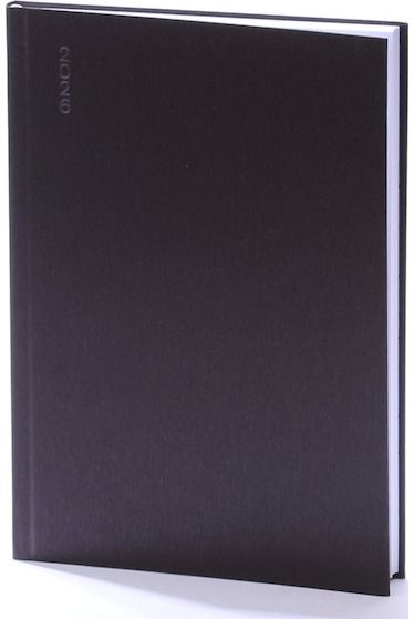 Darbo knyga QUADRO BALACRON 2026, 20x14 flex brown tango (savaitė ir užrašai atv.)