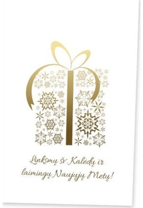 Kalėdinis atvirukas (pinigams) 217