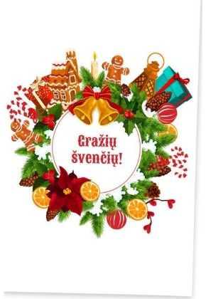 Kalėdinis atvirukas (pinigams) 217