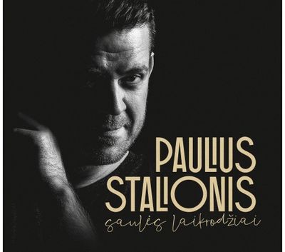 CD PAULIUS STALIONIS Saulės laikrodis