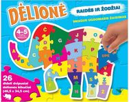 Dėlionė DRAMBLYS. Raidės ir žodžiai. 4-5 metų vaikams