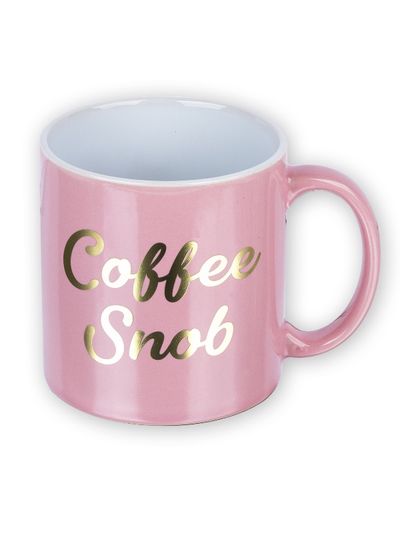 Puodelis COFFEE SNOB