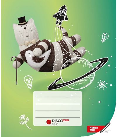 Sąsiuvinis DISCO Premium Kids, A5, 2-4 kl., 12 lapų, langeliais