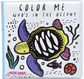 Kūdikio vonios knygelė WG COLOR ME OCEAN