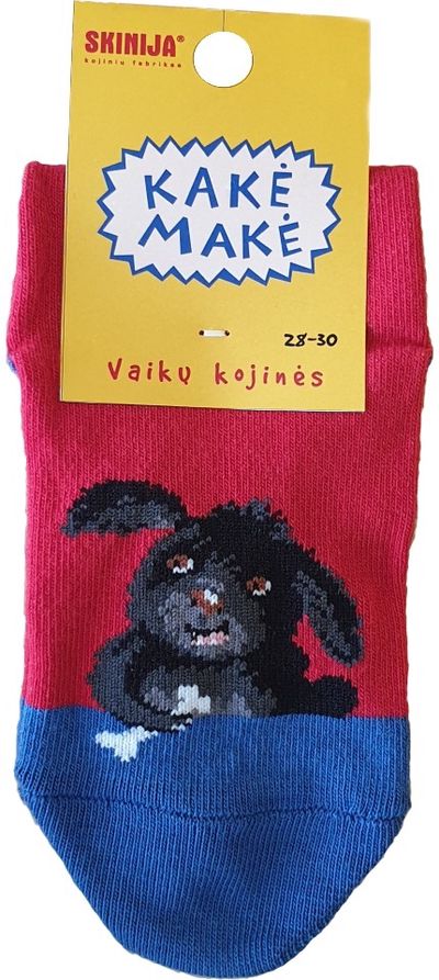 Vaikiškos kojinės ŠUNIUKAS ČIŪČIA, 25-27