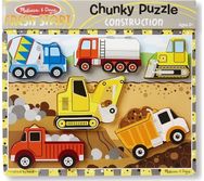 Medinė dėlionė M&D CHUNKY CONSTRUCTION