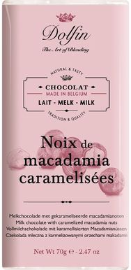Pieniškas šokoladas WITH CARAMELIZED MACADAMIA NUTS, 70 g.