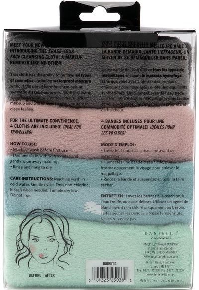 Daugkartinės makiažo valymo servetėlės ERASE YOUR MAKEUP, 4 vnt.