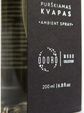 Purškiamas kvapas ODORO MOOD AMBRA, 200 ml