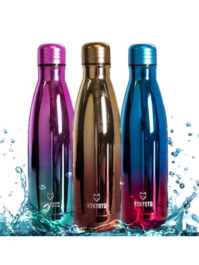Termo gertuvė KYKYOTO UV YELLOW BROWN, 520 ml
