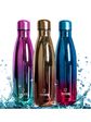 Termo gertuvė KYKYOTO UV YELLOW BROWN, 520 ml