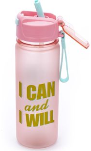 Plastikinė gertuvė I CAN AND I WILL