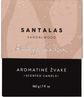 Aromatinė žvakė ODORO MOOD SANTALAS