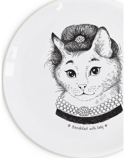 Lėkštė AUDREY, 25 cm