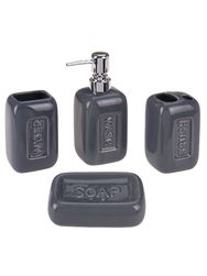 Vonios reikmenų rinkinys EARTH, 4 vnt.