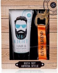 Dovanų rinkinys HIPSTER STYLE NEW (plaukų ir kūno prausiklis+raktų pakabukas-ati darytuvas), 100 ml