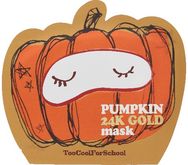 Veido kaukė TCFS PUMPKIN 24K GOLD, 25 g