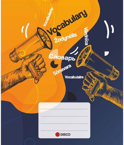 Mokyklinis žodynėlis DISCO, 3-jų dalių, A5, 32 l.