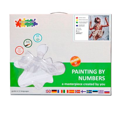 Tapyba pagal numerius HAPPINESS ON THE SWING 40x50