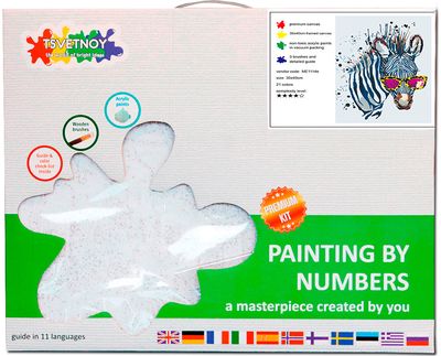 Tapyba pagal numerius ZEBRA WITH GLASSES 30x40