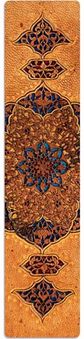 Knygų skirtukas CLASSICS SAFAVID