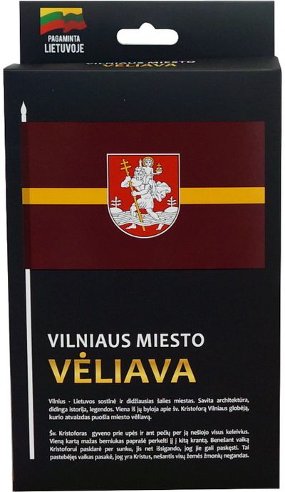 Vilniaus miesto vėliava (100 x 170 cm)