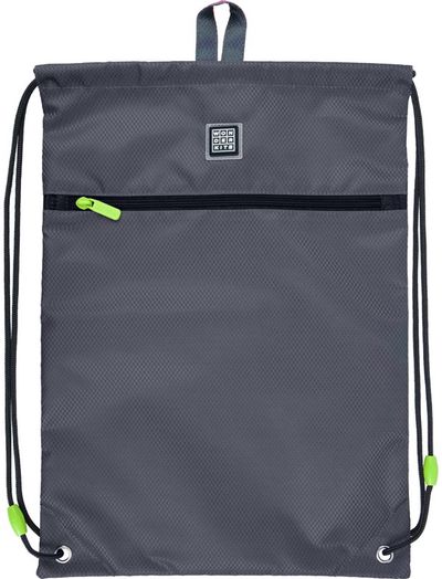 Rinkinys Kite GRAY: pakietinta kuprinė, penalas, spo.maišelis